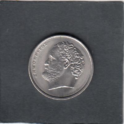 Beschrijving: 10 Drachmai DEMOCRITUS